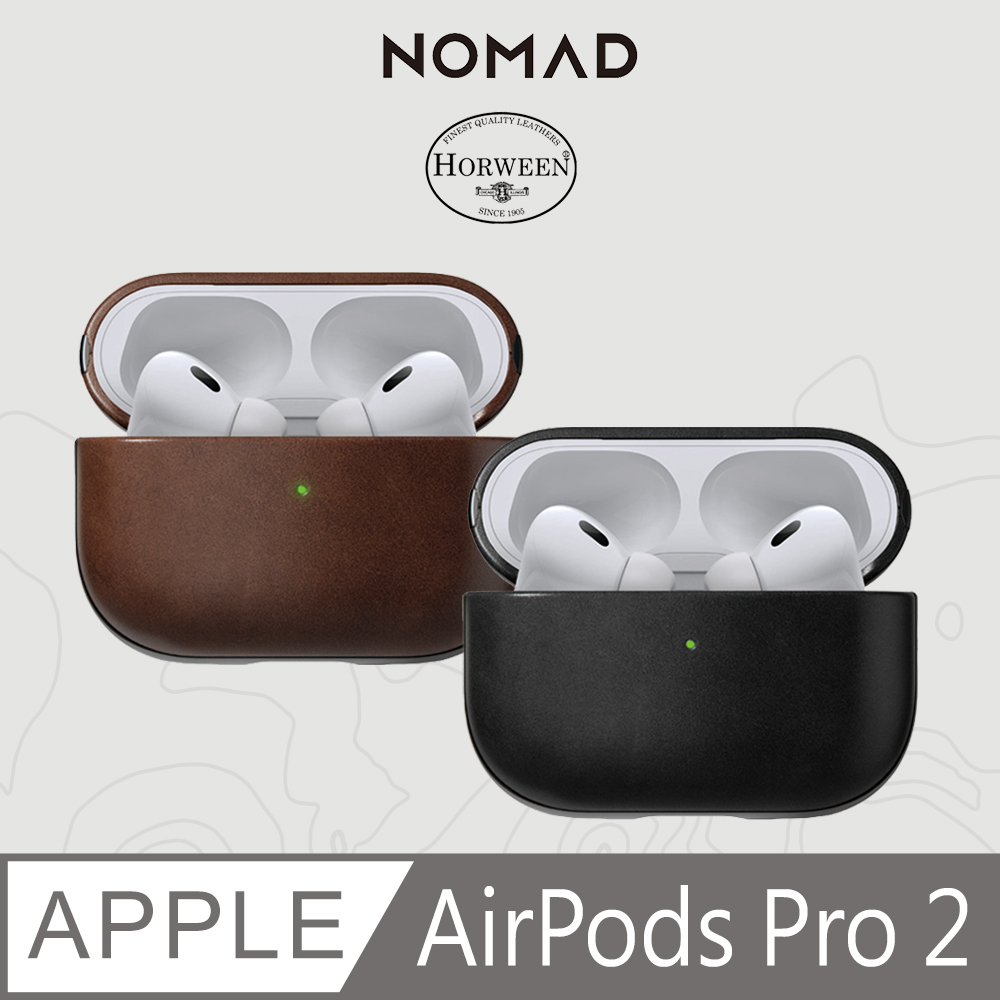 美國NOMAD AirPods Pro (第2代) 精選Horween皮革保護收納盒