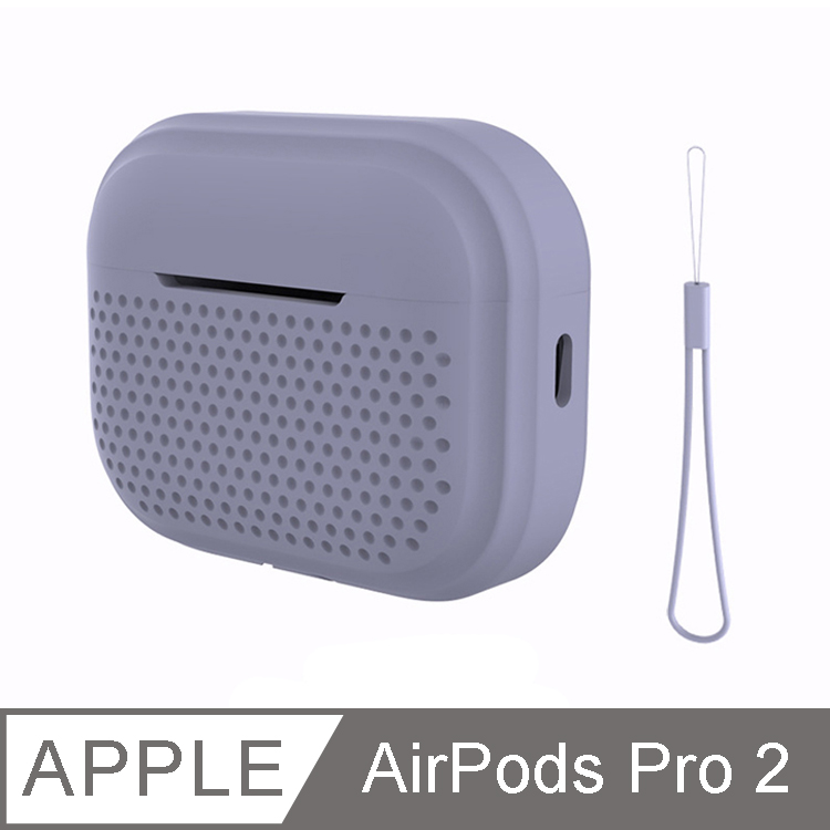 IN7 液態膠系列 Apple AirPods Pro 2 矽膠掛繩 耳機保護套-灰藍