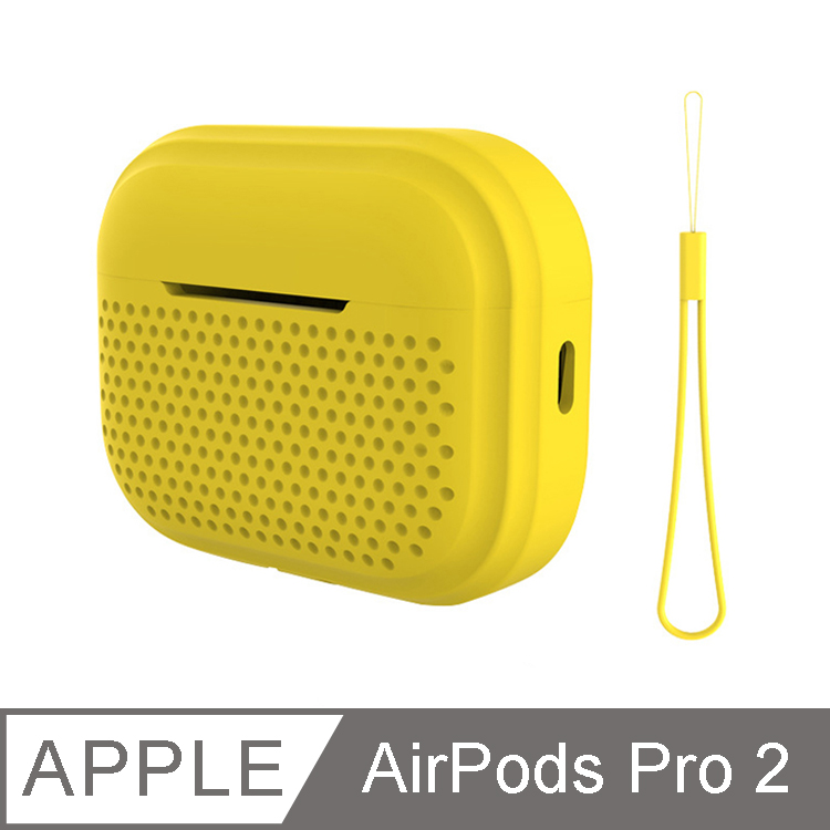 IN7 液態膠系列 Apple AirPods Pro 2 矽膠掛繩 耳機保護套-黃色