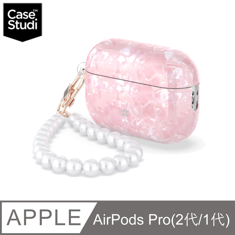 CaseStudi AirPods Pro 2/1 Gala 充電盒保護殼-粉紅
