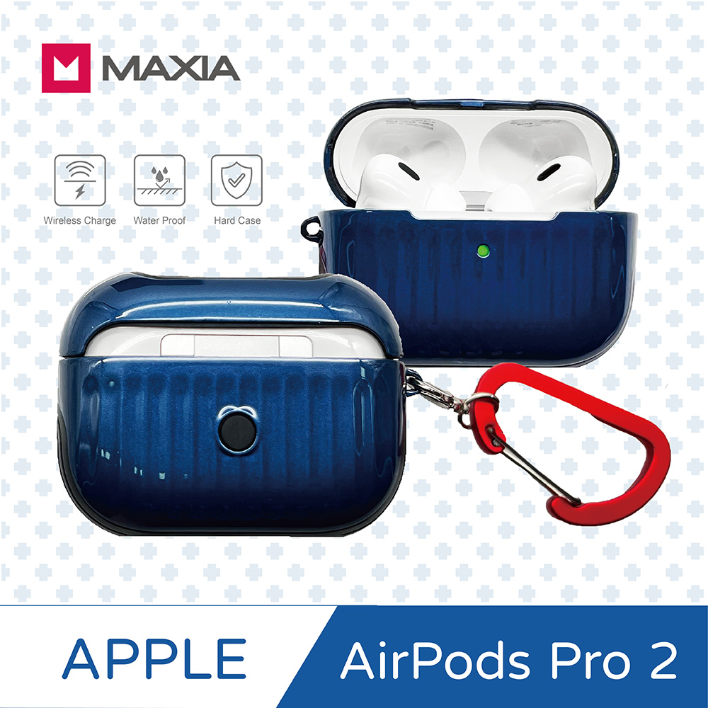 【MAXIA】AirPods Pro 1 / 2 迷你行李箱保護殼-皇家藍(MA-Pro 2)