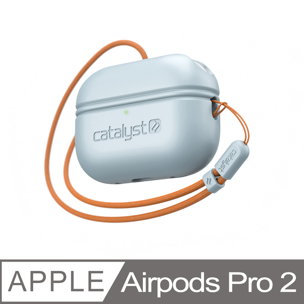 Catalyst Apple AirPods Pro 2 保護收納套-冰川藍