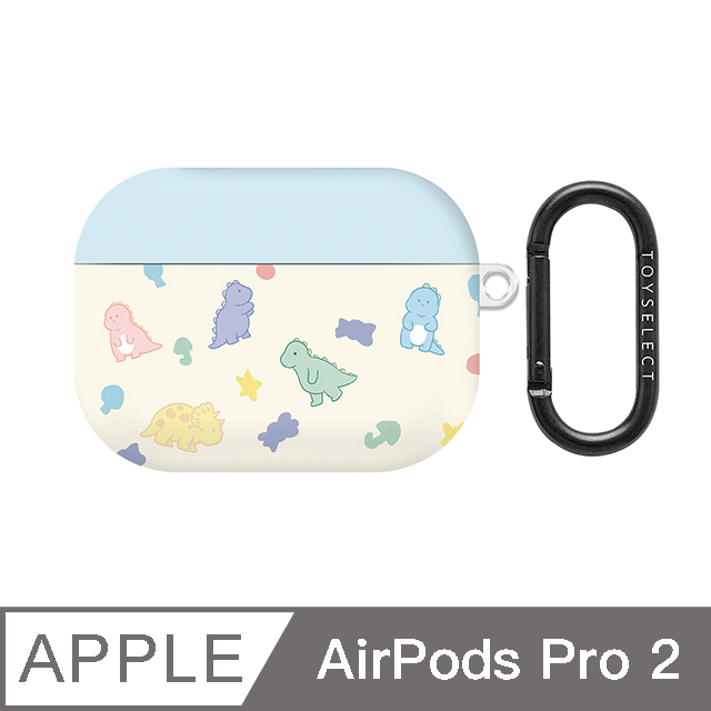 【TOYSELECT】AirPods Pro 2 小恐龍軟糖Airpods防摔保護套