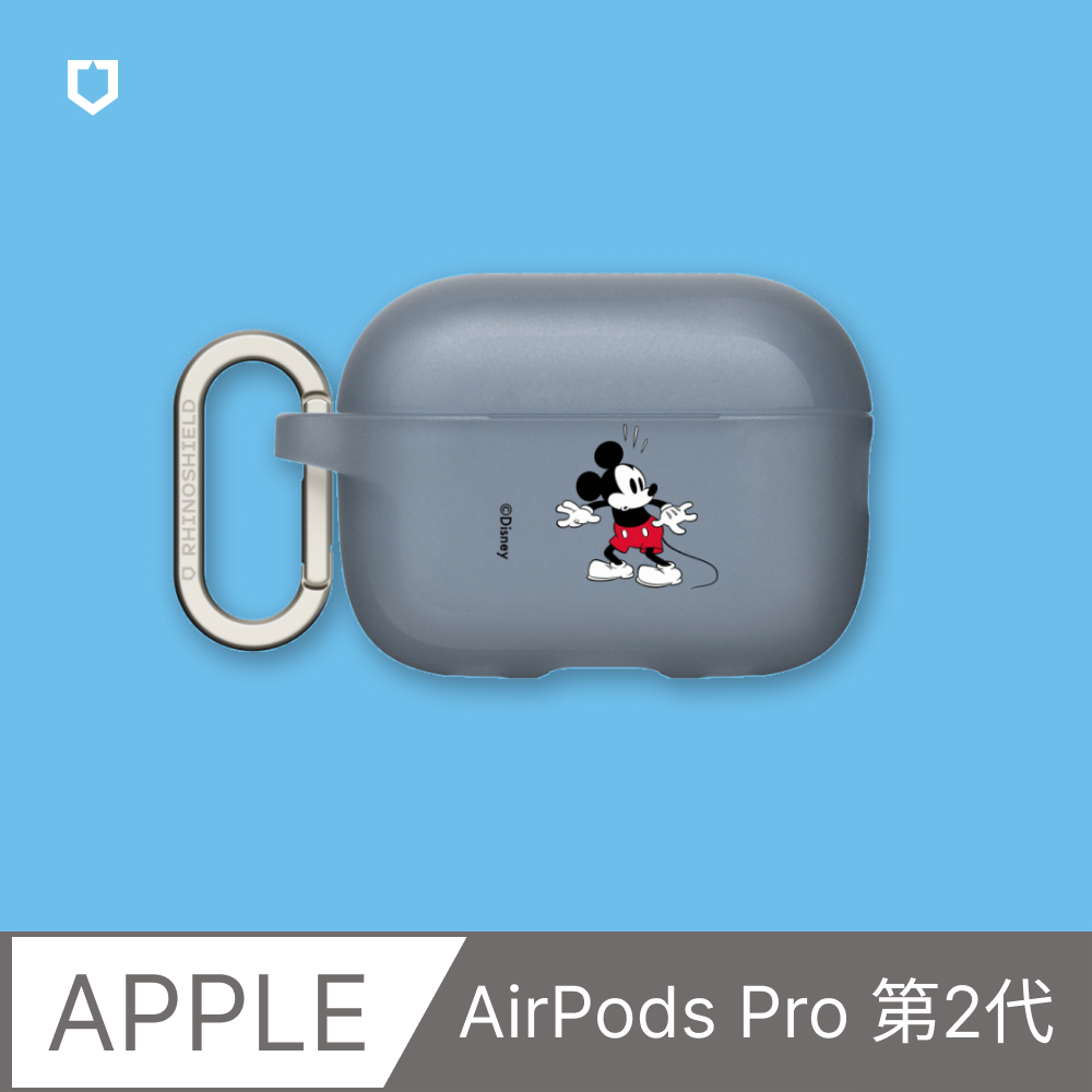 【犀牛盾】AirPods Pro 2 防摔保護殼|迪士尼-米奇系列-美式米奇(多色可選)