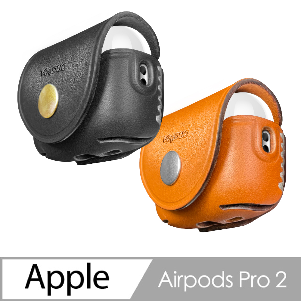【VogDUO】AirPods Pro 第2代 真皮防摔保護套 吊繩孔+腰掛雙設計 禮盒包裝(雙色可選)