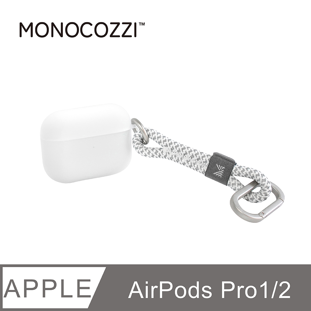 MONOCOZZI AirPods Pro 2 短掛繩霧透保護殼-灰 (共用1代)