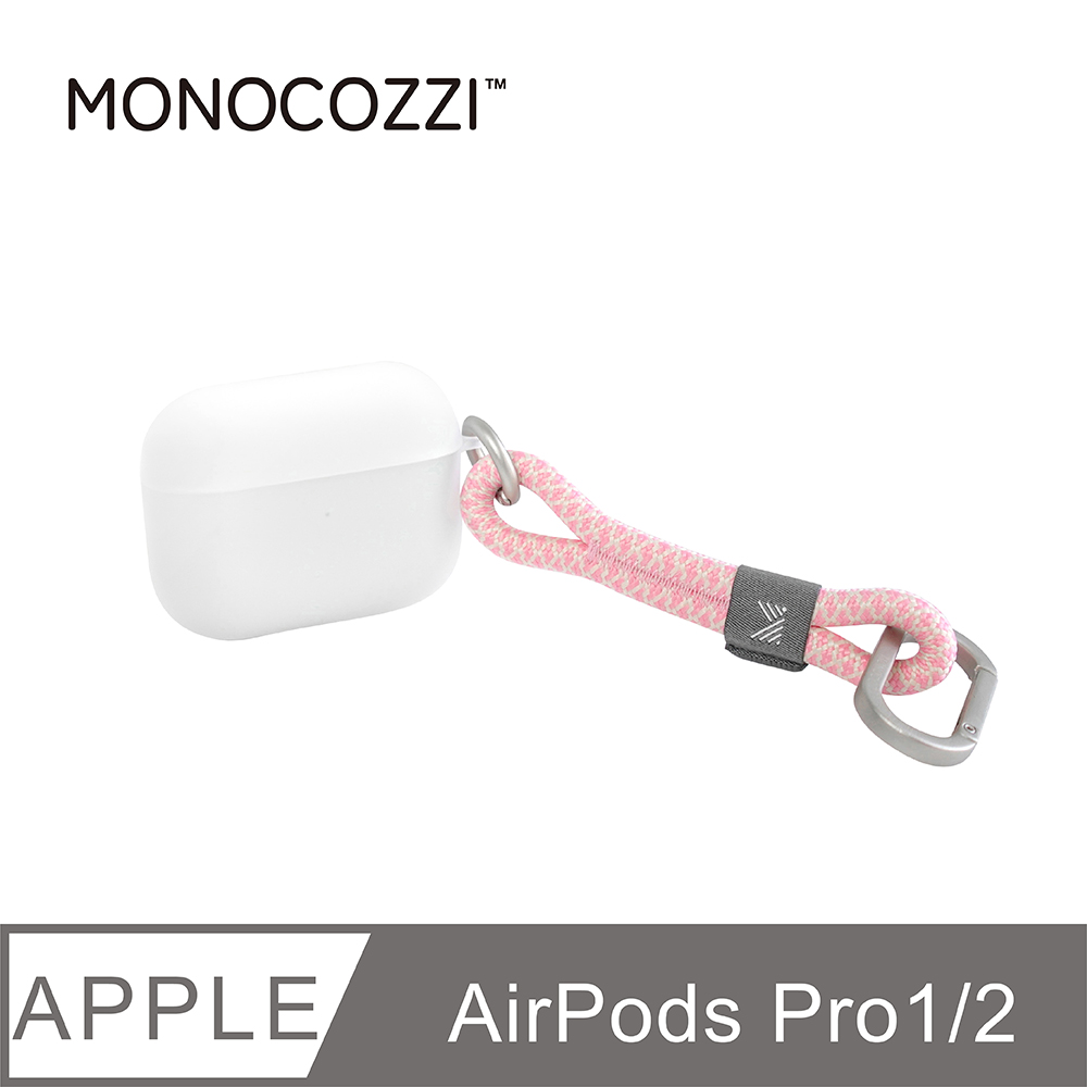 MONOCOZZI AirPods Pro 2 短掛繩霧透保護殼-粉 (共用1代)