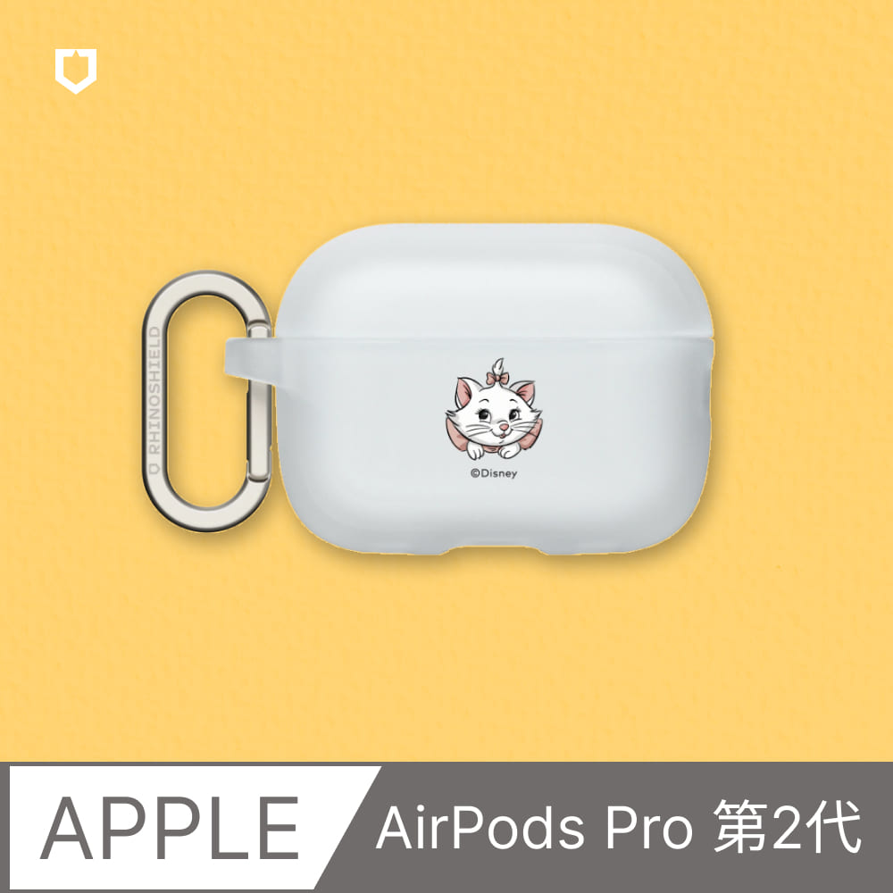 【犀牛盾】AirPods Pro 2 防摔保護套｜迪士尼經典系列/貓兒歷險記-瑪麗貓(多色可選)