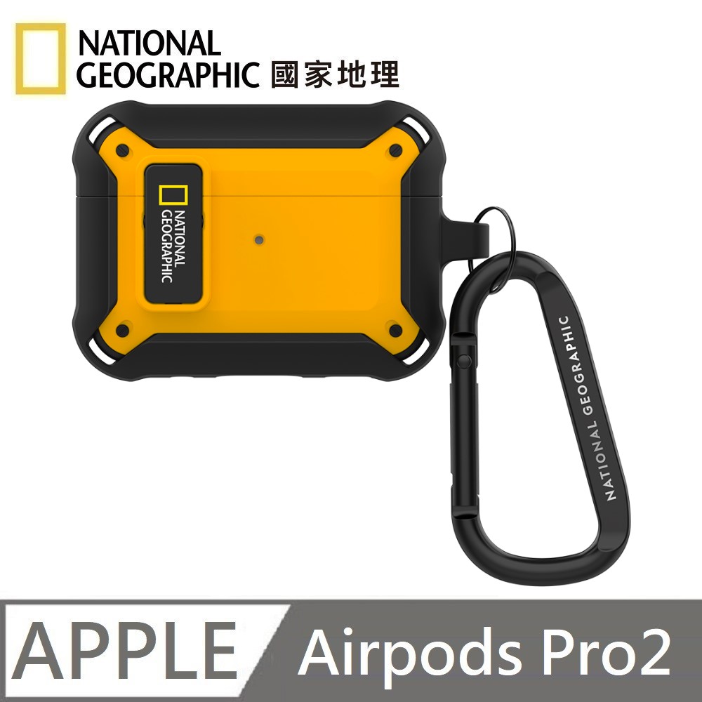 National Geographic 國家地理 Rugged Bumper 卡扣式 耳機保護殼 適用 AirPods Pro 2 - 黃色