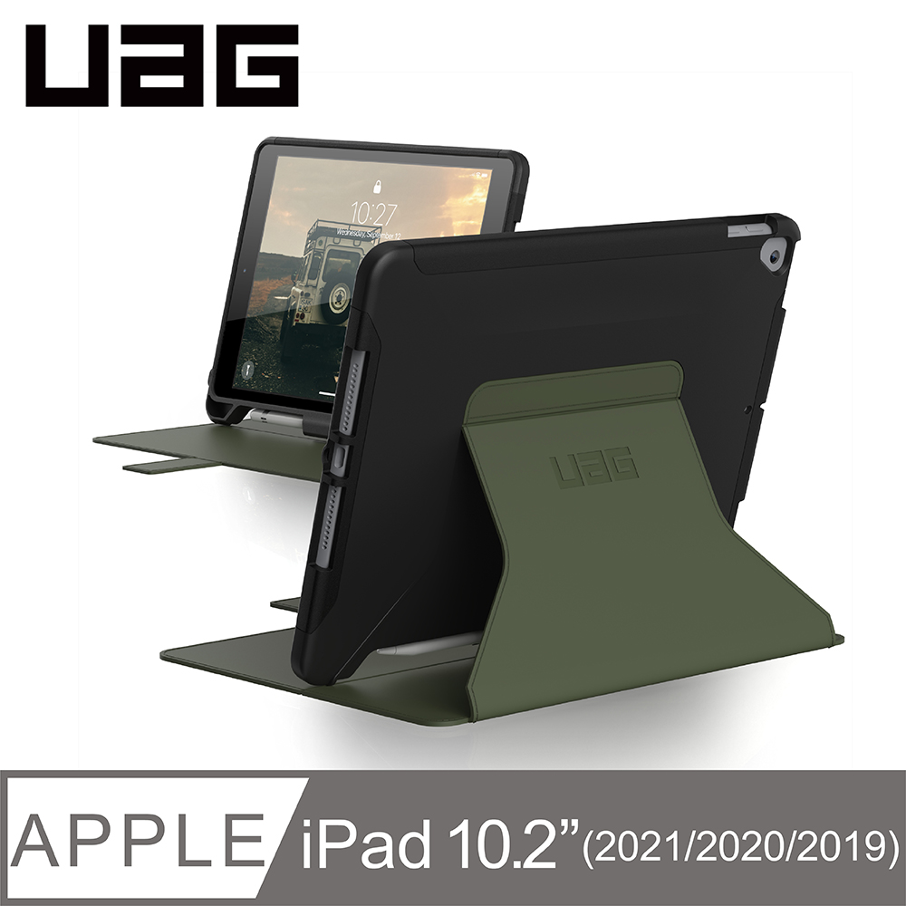 UAG iPad 10.2吋耐衝擊極簡保護殼-綠