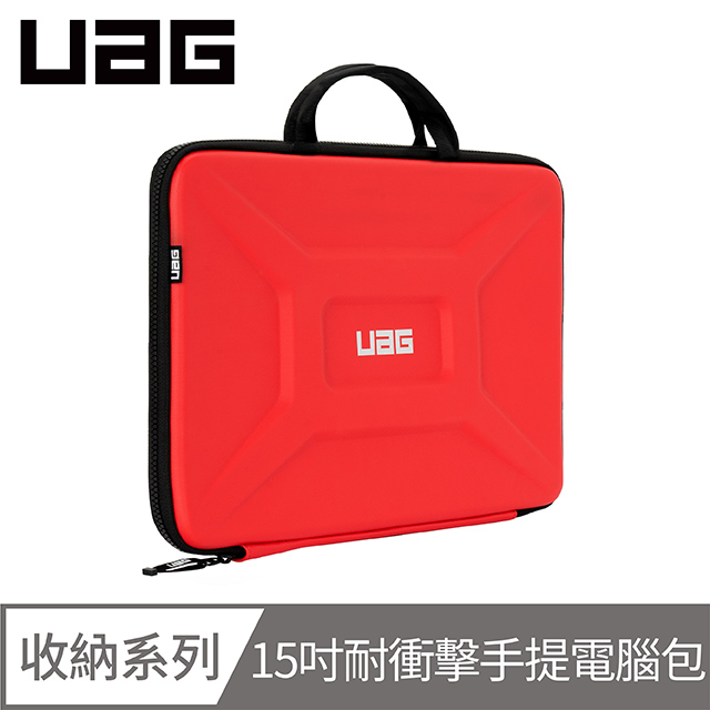 UAG 15吋耐衝擊手提電腦包-紅
