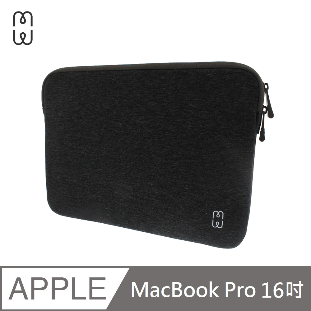 MW Shade MacBook Pro 16吋 超薄減震筆電保護套筆電包