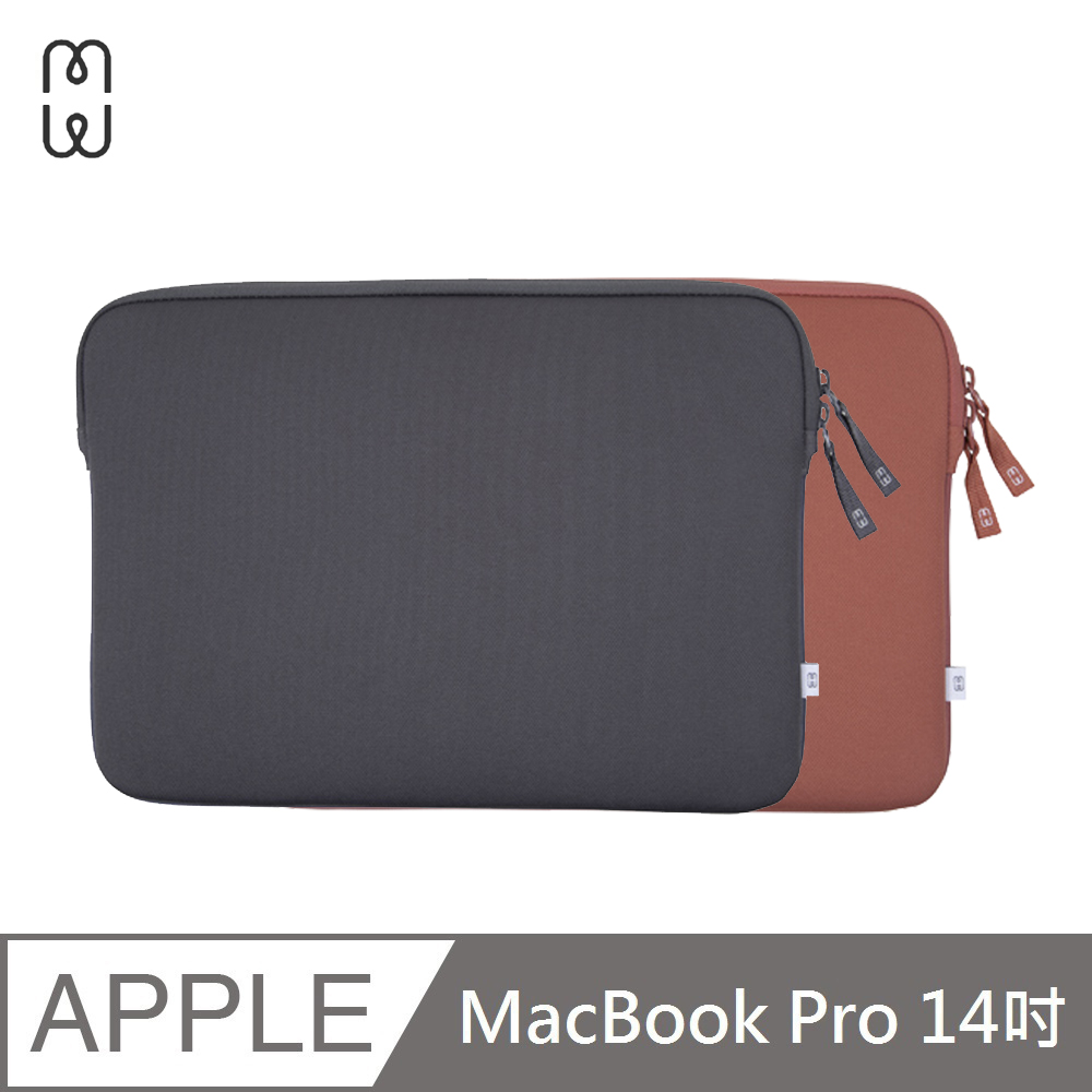 MW Horizon MacBook Pro 14吋 超薄減震環保材質筆電保護套筆電包