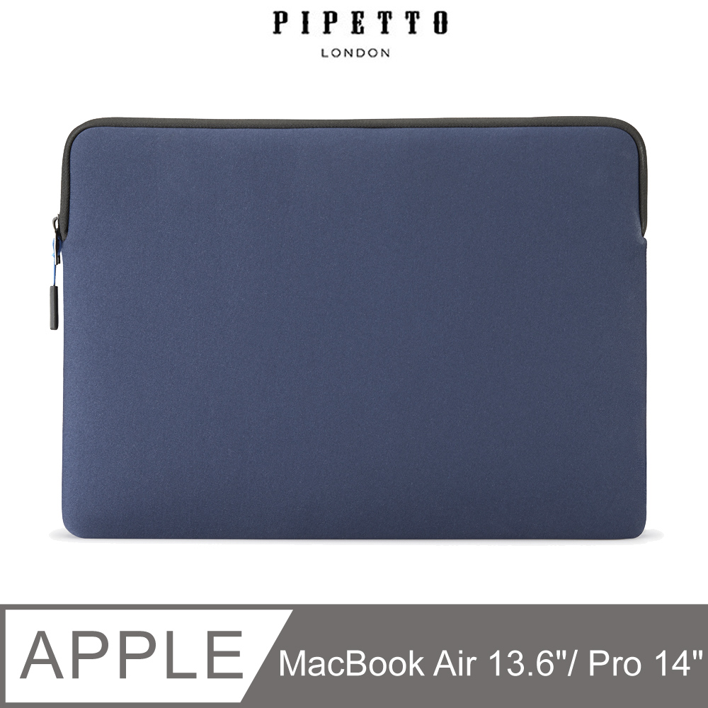 Pipetto MacBook Air 13.6吋 / Pro 14吋 Classic Fit 電腦包-藍色