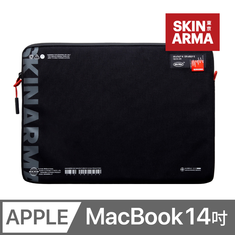 SKINARMA Fardel 風格筆電保護套 MacBook 14 吋 黑色