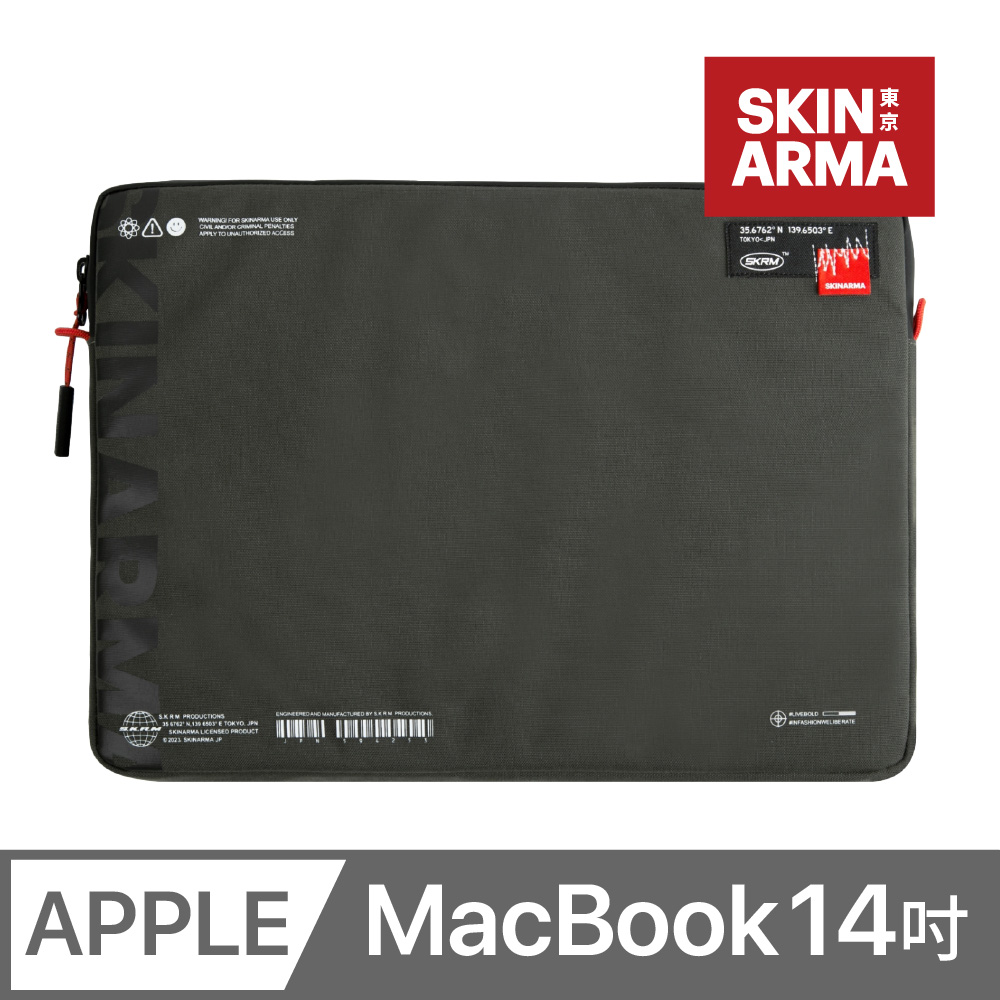 SKINARMA Fardel 風格筆電保護套 MacBook 14 吋 橄欖綠