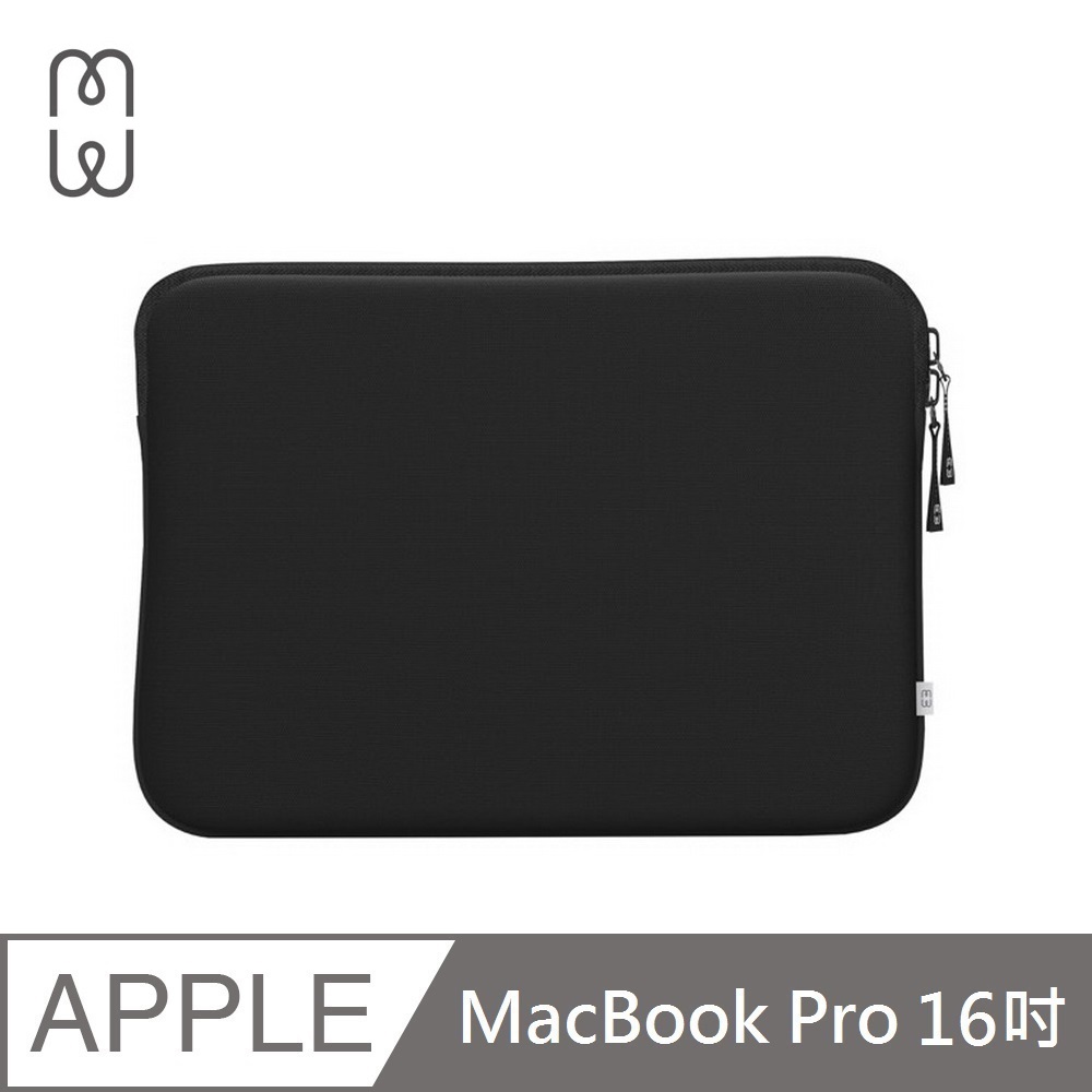 MW Basics 2 Life MacBook Pro 16吋 超薄減震環保材質筆電保護套筆電包