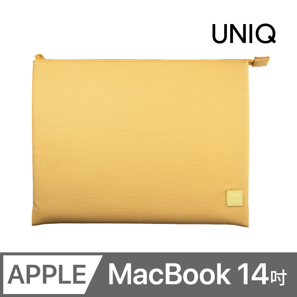 UNIQ Lyon 防潑水筆電收納保護包 MacBook 14 吋 淡黃色