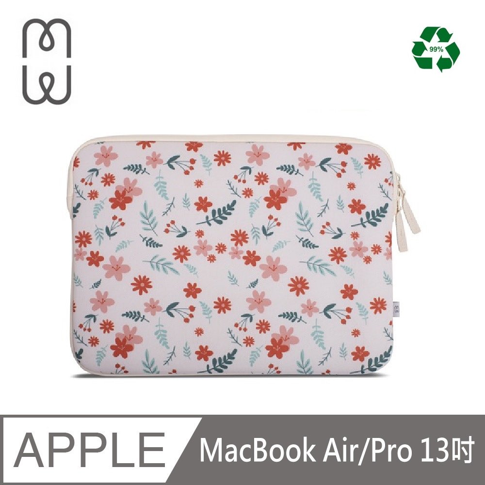 MW Basics 2 Life MacBook Pro/Air 13吋 花系列超薄減震環保材質筆電保護套筆電包