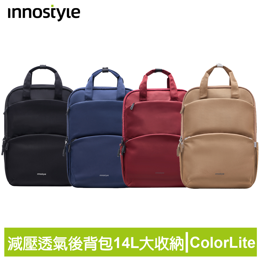 innostyle ColorLite系列 16吋 大容量減壓透氣 電腦包/後揹包/肩揹包/筆電包/平板包/旅行包/手提包
