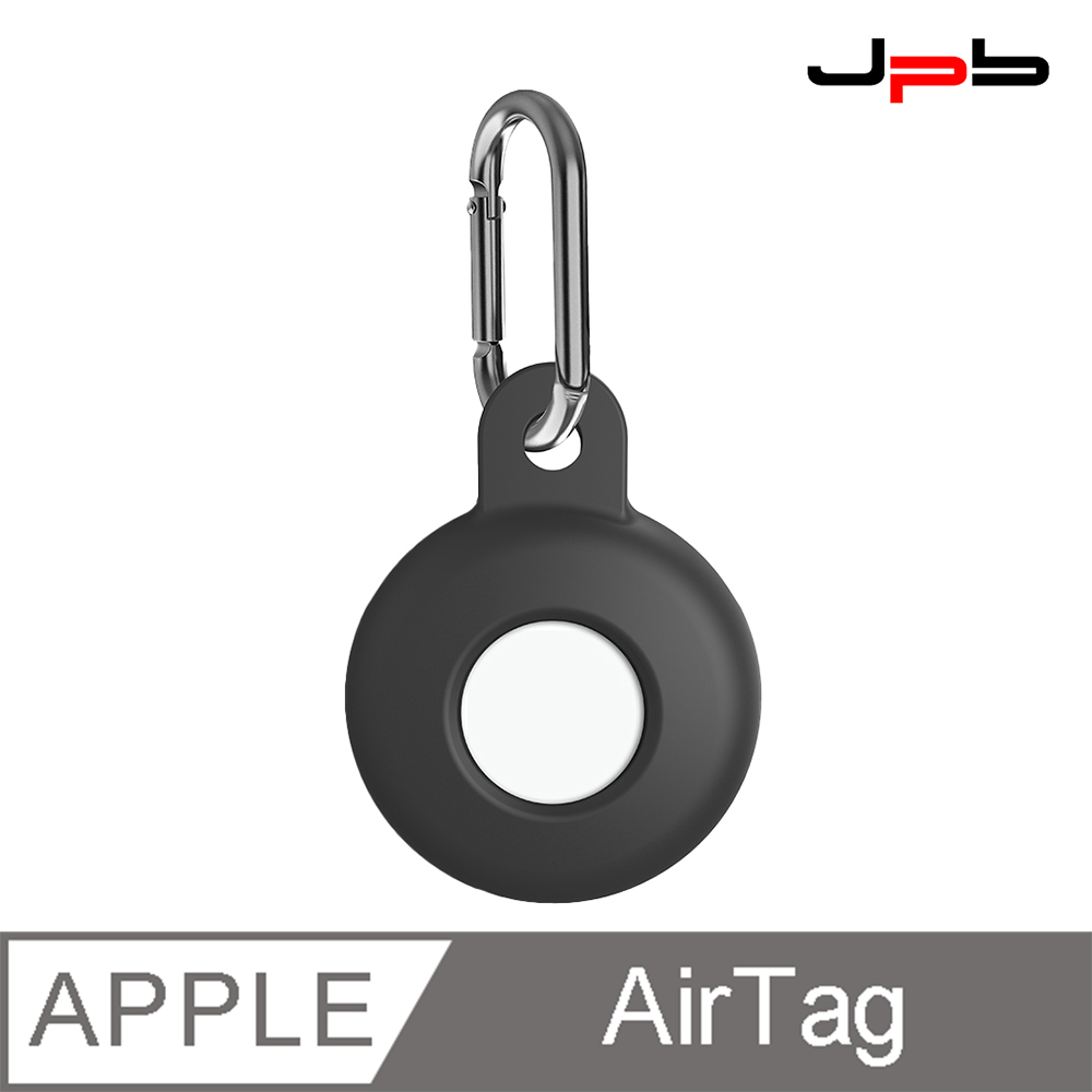 [ JPB Apple AirTag 圓形矽膠 鑰匙圈 保護套 - 黑色