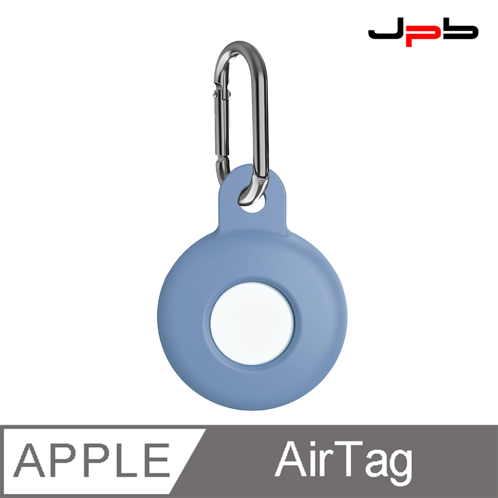 [ JPB Apple AirTag 圓形矽膠 鑰匙圈 保護套 - 藍色