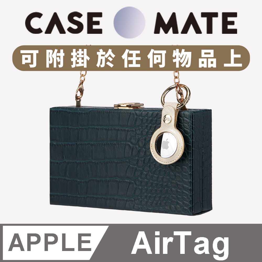 美國 Case●Mate AirTag Clip Ring 專用耐水皮質吊飾鑰匙圈 - 優雅金