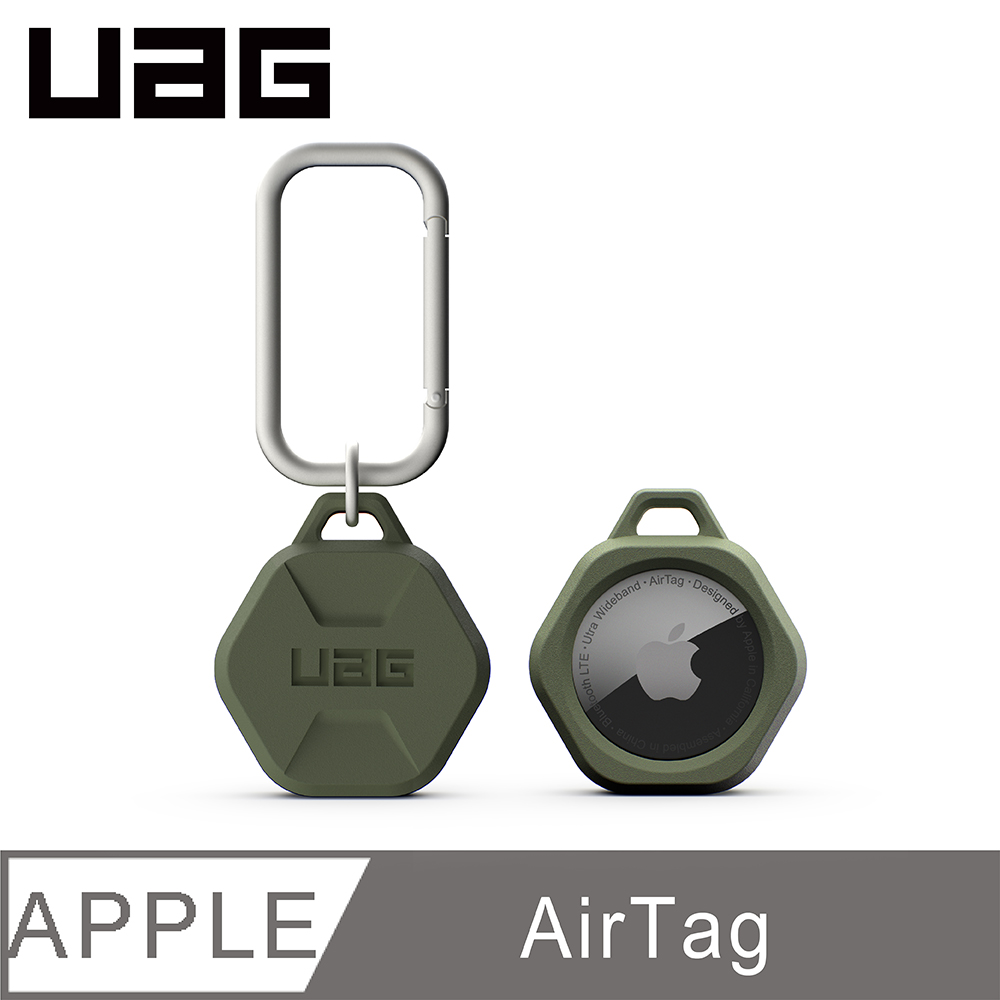 UAG AirTag 矽膠扣環保護套-綠