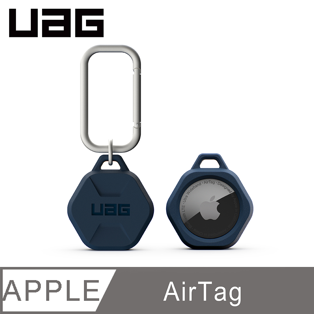 UAG AirTag 矽膠扣環保護套-藍