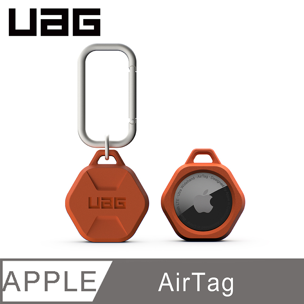 UAG AirTag 矽膠扣環保護套-橘