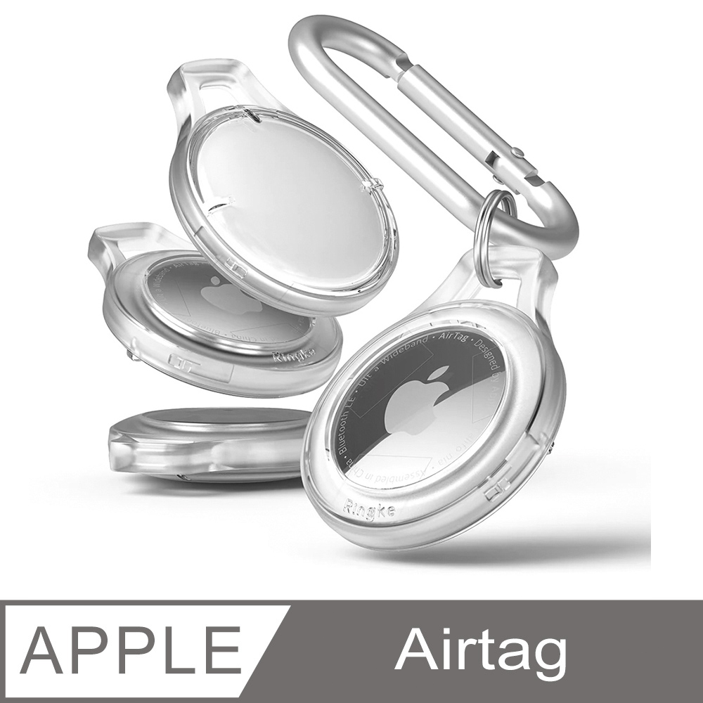 Rearth Ringke Apple Airtag 輕薄保護殼(透明四件組)
