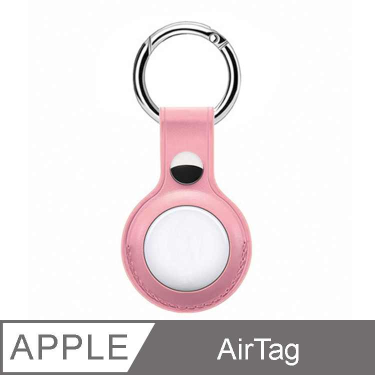 IN7 仿皮紋系列 Apple AirTag 金屬扣 雙通 PU皮革保護套 鑰匙圈-粉紅