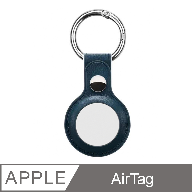 IN7 仿皮紋系列 Apple AirTag 金屬扣 雙通 PU皮革保護套 鑰匙圈-藍色
