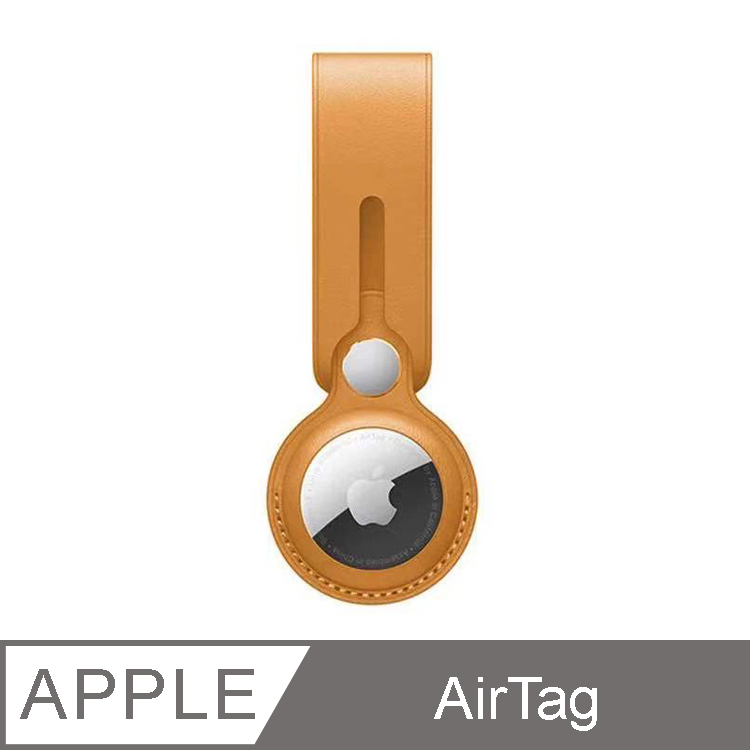 IN7 仿皮紋系列 Apple AirTag 長款 雙通 PU皮革保護套-黃色