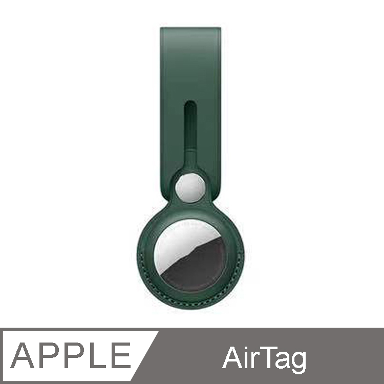 IN7 仿皮紋系列 Apple AirTag 長款 雙通 PU皮革保護套-綠色