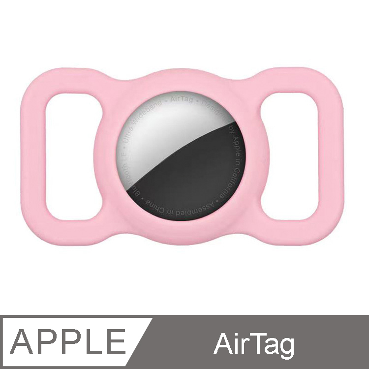 IN7 矽膠系列 Apple AirTag 寵物 防丟器 矽膠保護套-粉紅