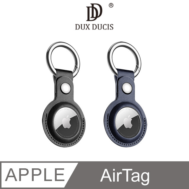 DUX DUCIS Apple AirTag PU 環扣皮紋保護套 #按壓式掛勾