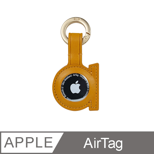 Alto AirTag 皮革掛環/鑰匙圈 - 焦糖棕