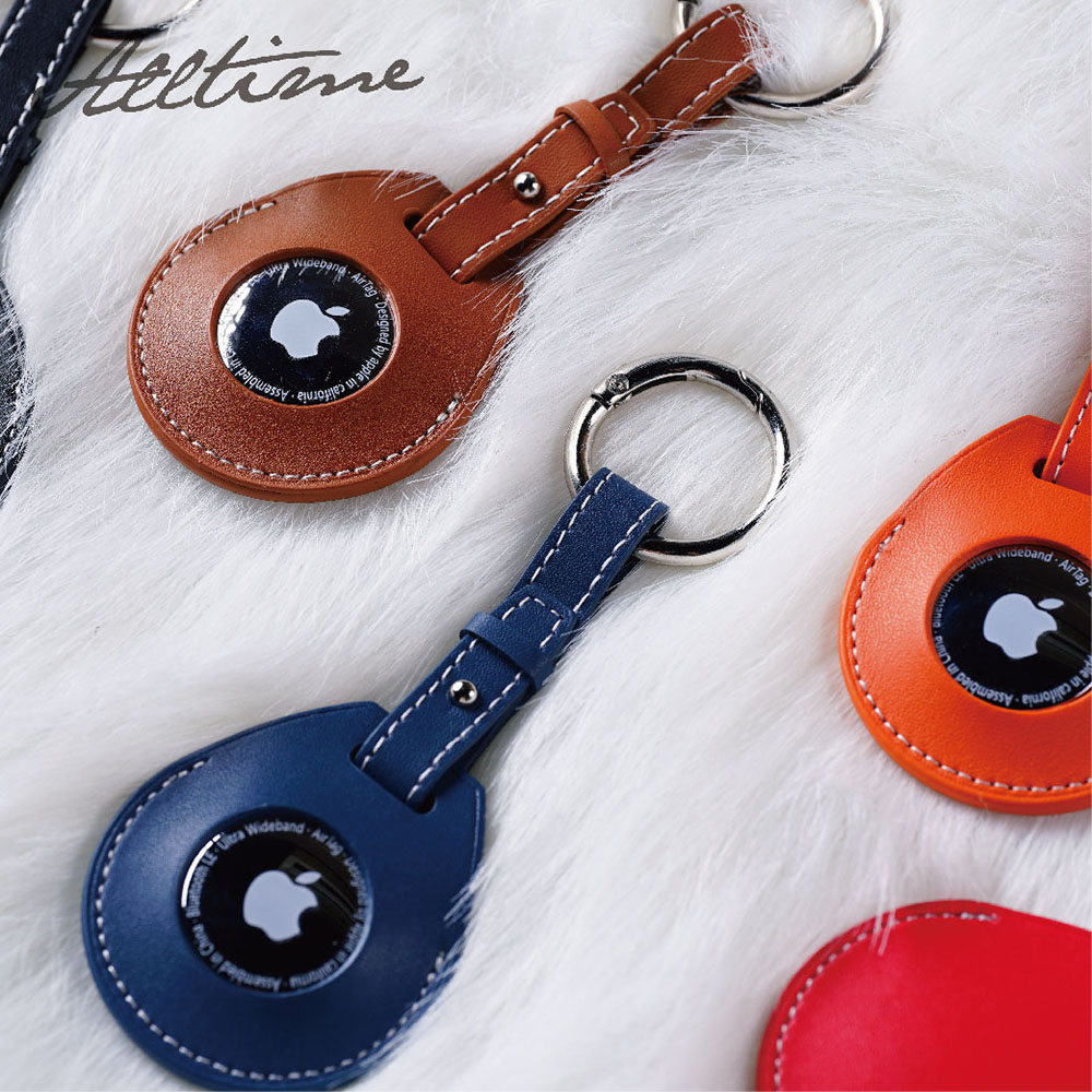 【完全計時】配件館｜素質皮革鑰匙圈保護套 Apple AirTag通用保護套