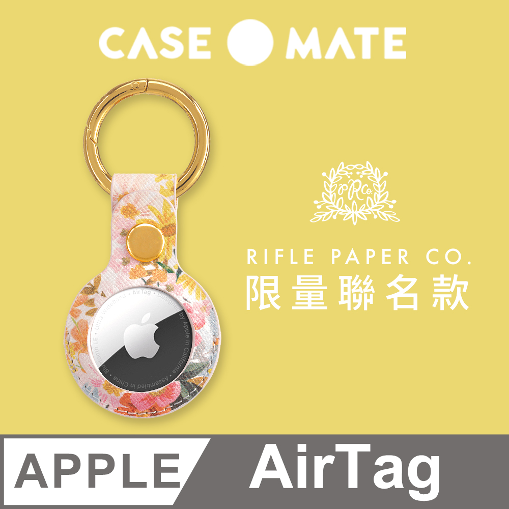 美國 Case●Mate x Rifle Paper Co. AirTag專用吊飾鑰匙圈 - 瑪格麗特