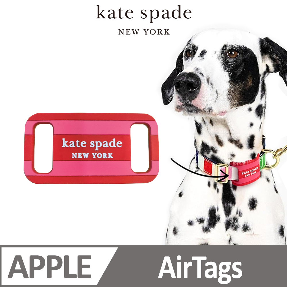 【kate spade】AirTag 保護套 粉紅派對