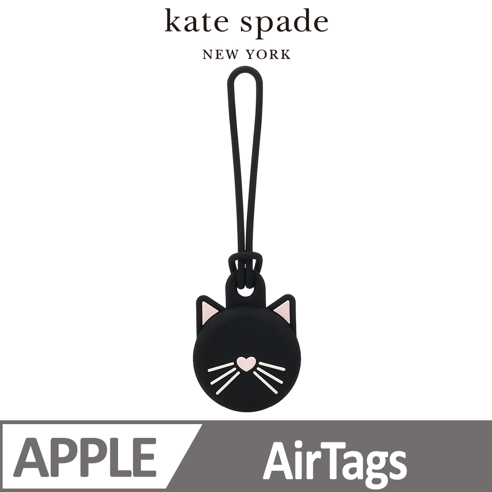 【kate spade】AirTag 保護套 俏皮黑貓