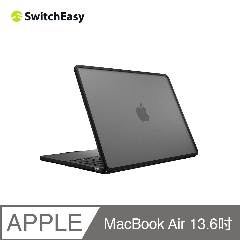 SwitchEasy Defender MacBook Air 13.6吋 TPU軟邊框保護防刮防撞止滑筆電保護殼