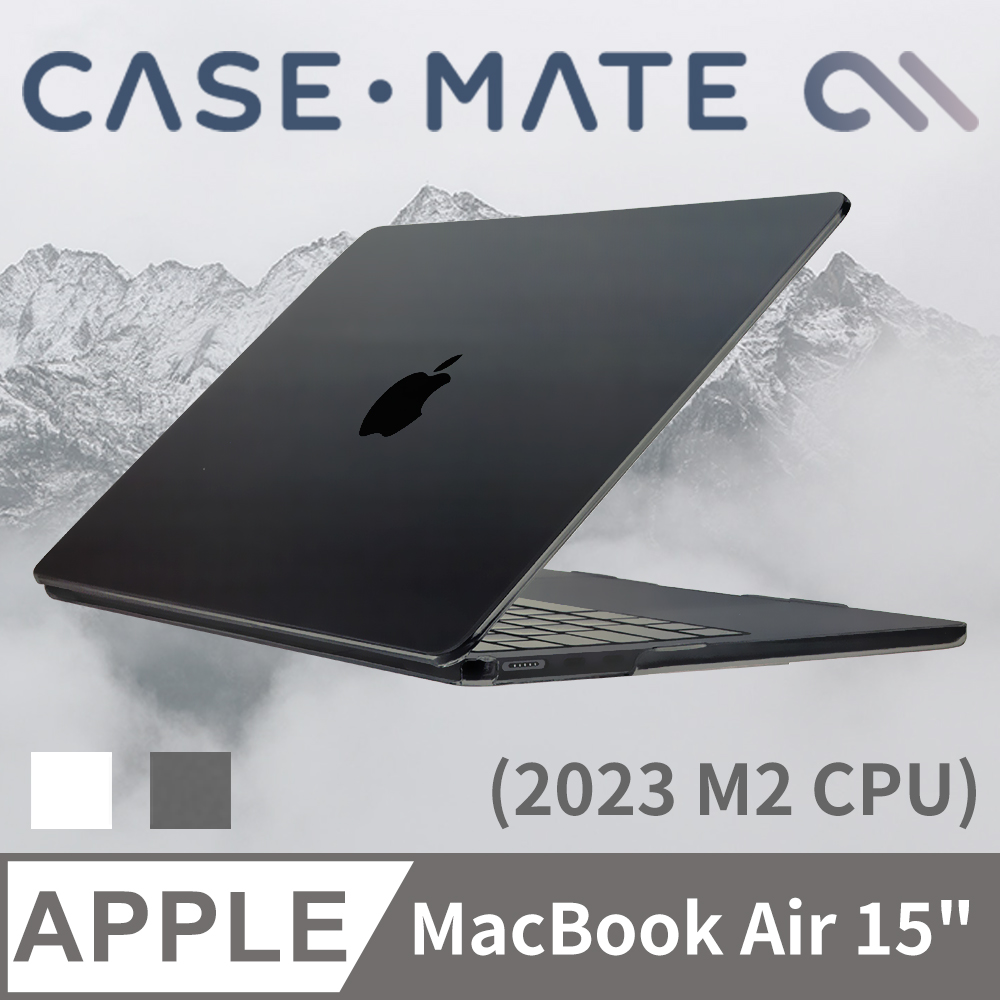 美國 CASE·MATE MacBook Air 15吋 (2023 M2 CPU) 輕薄殼 - 霧面透明
