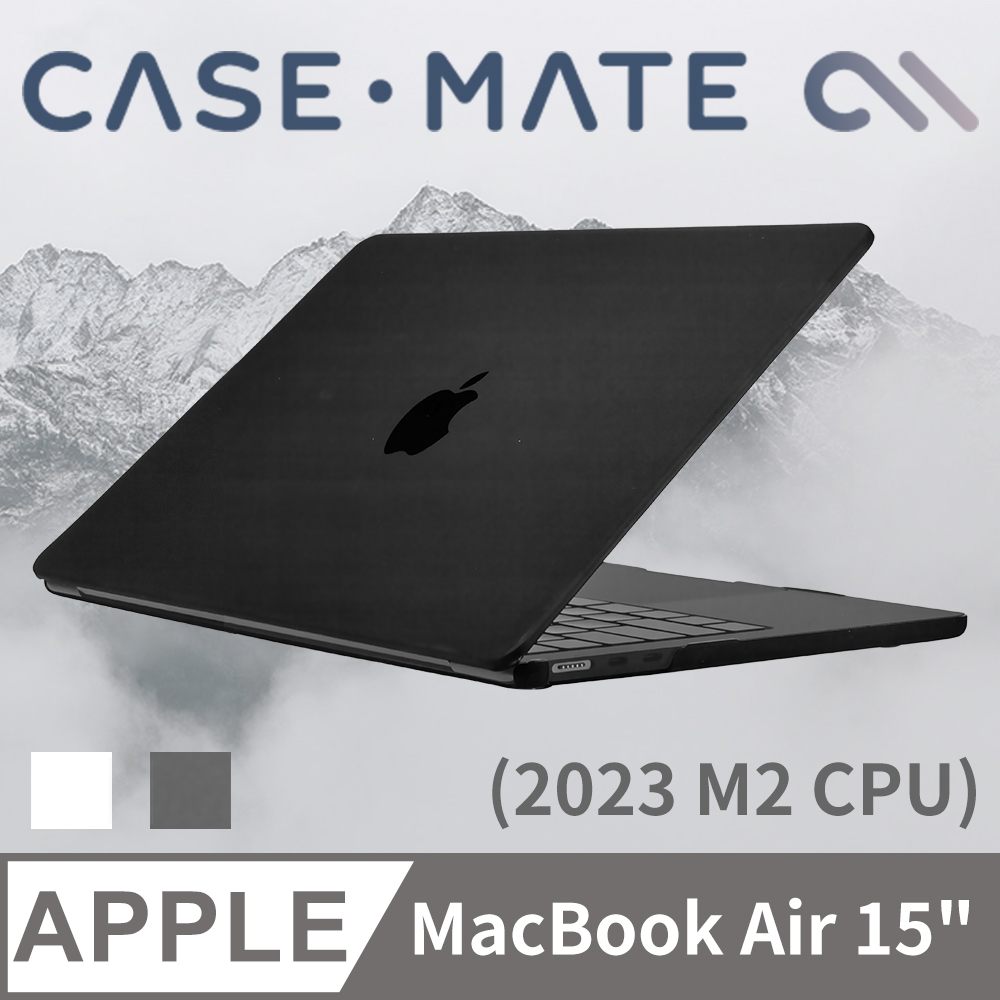 美國 CASE·MATE MacBook Air 15吋 (2023 M2 CPU) 輕薄殼 - 霧面透黑
