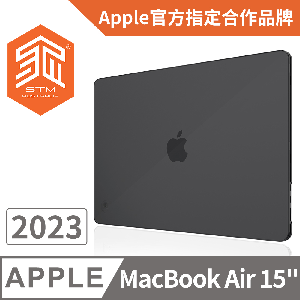 澳洲 STM Studio for MacBook Air 15吋 M2 2023 晶透保護殼 - 霧黑