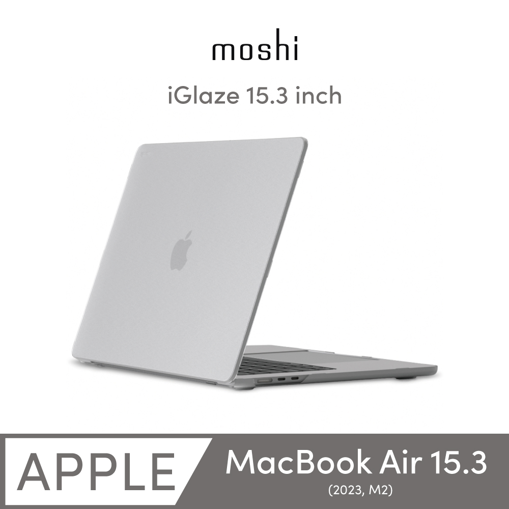 Moshi iGlaze for MacBook Air 15.3 輕薄防刮保護殼 (M2, 2023)