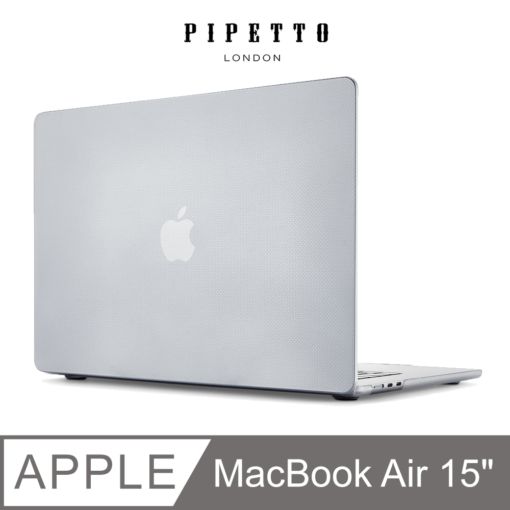 Pipetto MacBook Air 15吋 Hardshell Dots 霧透點狀保護殼