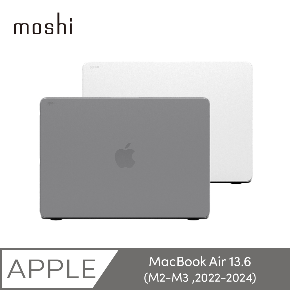 【moshi】MacBook Air 13.6 iGlaze 輕薄防刮保護殼 (M2-M3, 2022-2024)