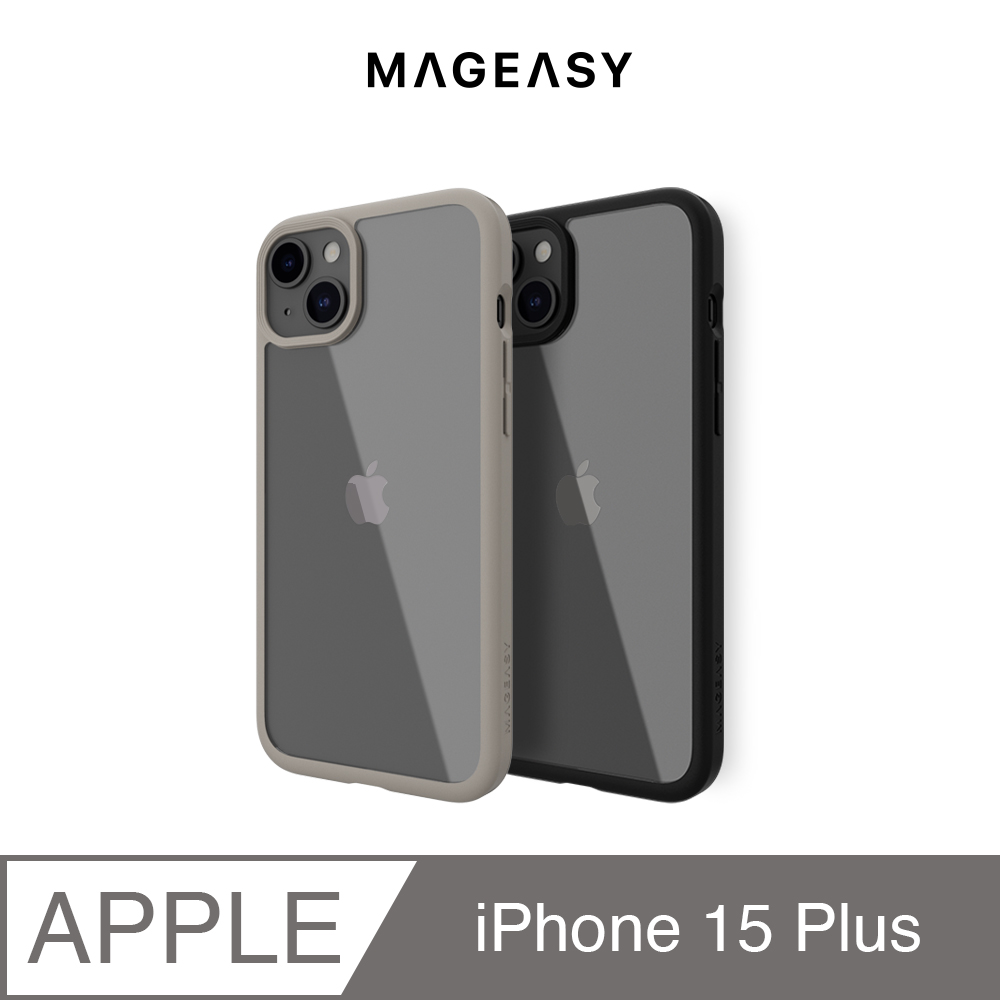 MAGEASY iPhone 15 Plus 6.7吋 ROAM 超軍規防摔手機殼